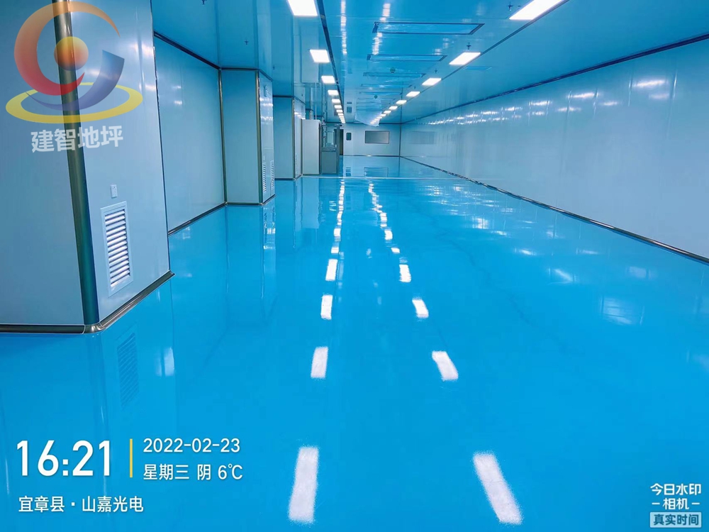 深圳山嘉光電科技有限公司二期環氧防靜電自流平施工效果圖